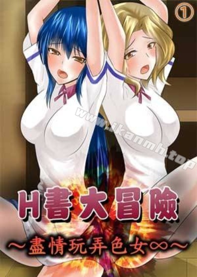 大尺度韩漫韩漫精选